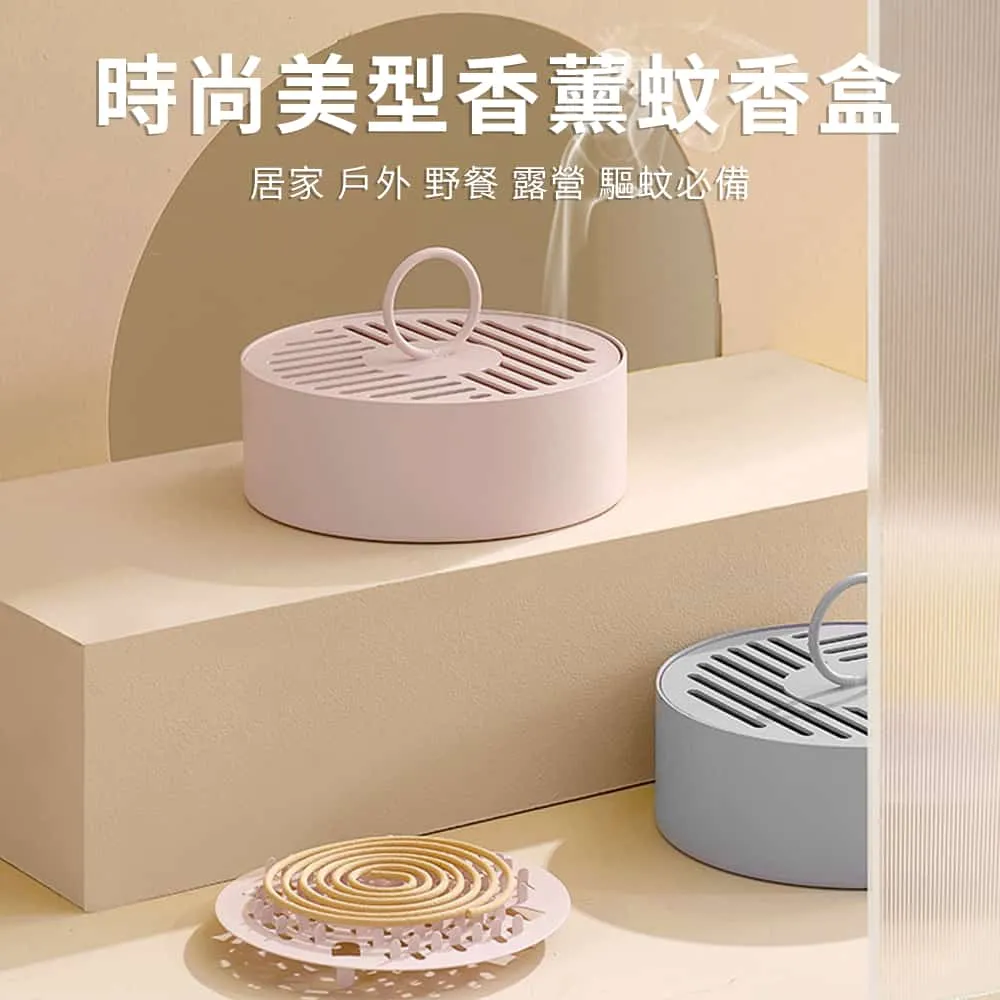 【挪威森林】時尚弧形加厚止滑穩固小矮凳2入(兒童椅/洗澡椅/穿鞋椅/墊腳椅) 歷史價格詳細信息