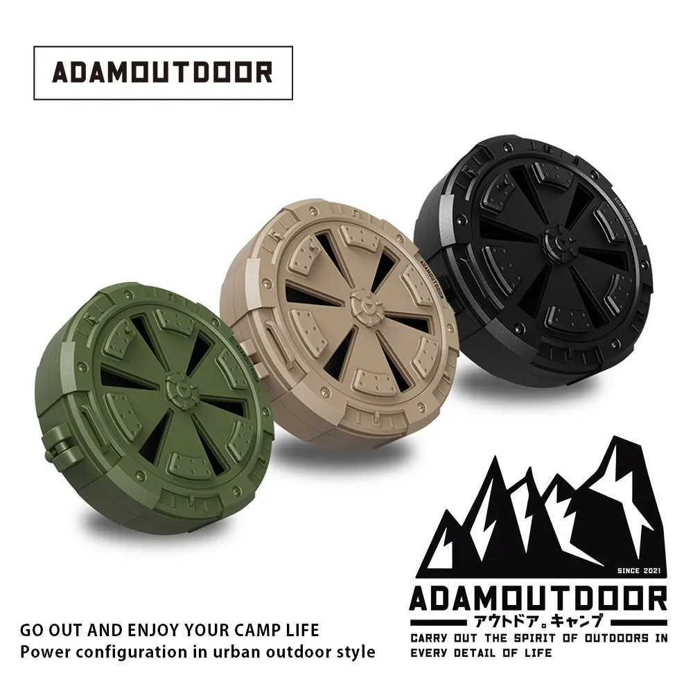 ADAMOUTDOOR ｜戶外戰術蚊香盒 ( ADMCH-RP01 ) 歷史價格詳細信息
