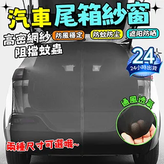 吸門式風鈴銅鈴日式開門進門提醒鈴鐺入戶多巴胺禮物門掛裝飾【台灣公司免稅開發票】 歷史價格詳細信息