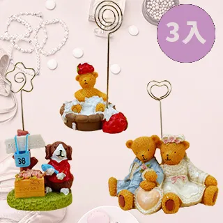 【新奇屋】B-SOUL 自行車尾包 山地車腳踏車坐墊包 鞍座包 鞍座工具包 騎行尾包 歷史價格詳細信息