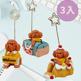 【新奇屋】B-SOUL 自行車尾包 山地車腳踏車坐墊包 鞍座包 鞍座工具包 騎行尾包 歷史價格詳細信息