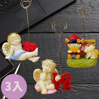 【新奇屋】B-SOUL 自行車尾包 山地車腳踏車坐墊包 鞍座包 鞍座工具包 騎行尾包 歷史價格詳細信息