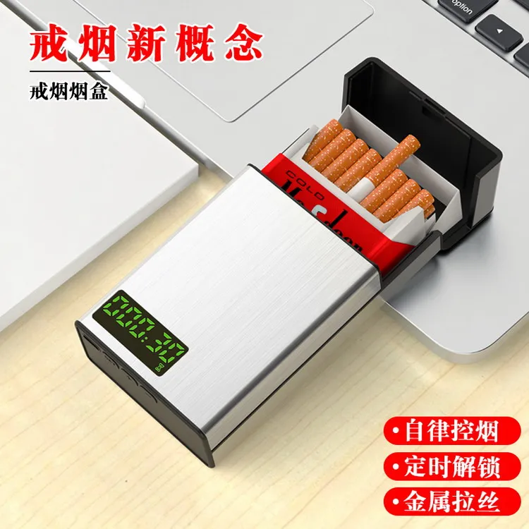 定時鎖 手機鎖 自律盒子 戒網癮 學生時間管理 考研自律防上癮 歷史價格詳細信息