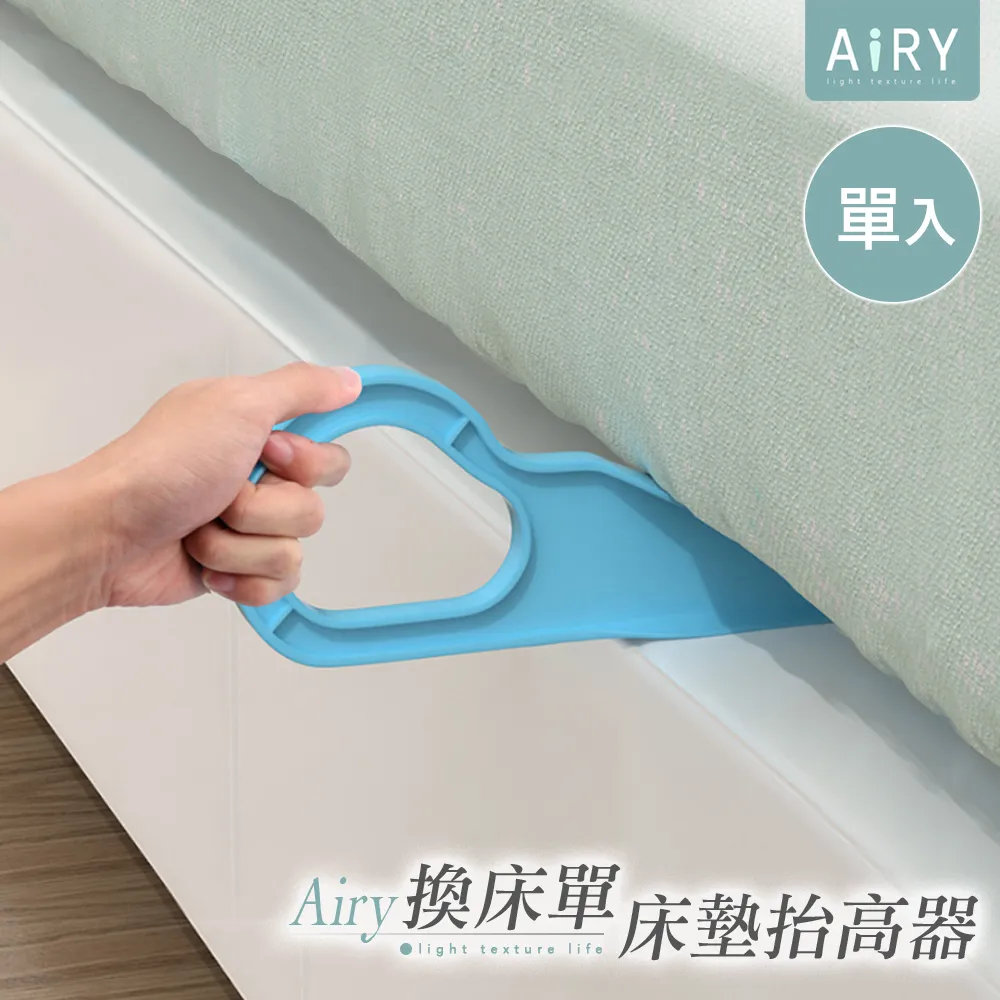 AIRY 神奇免沾油漆滾筒六件組 歷史價格詳細信息