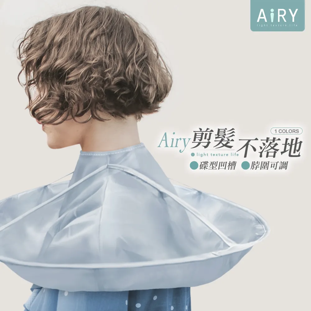 【AIRY】立式肥皂瀝水架 歷史價格詳細信息