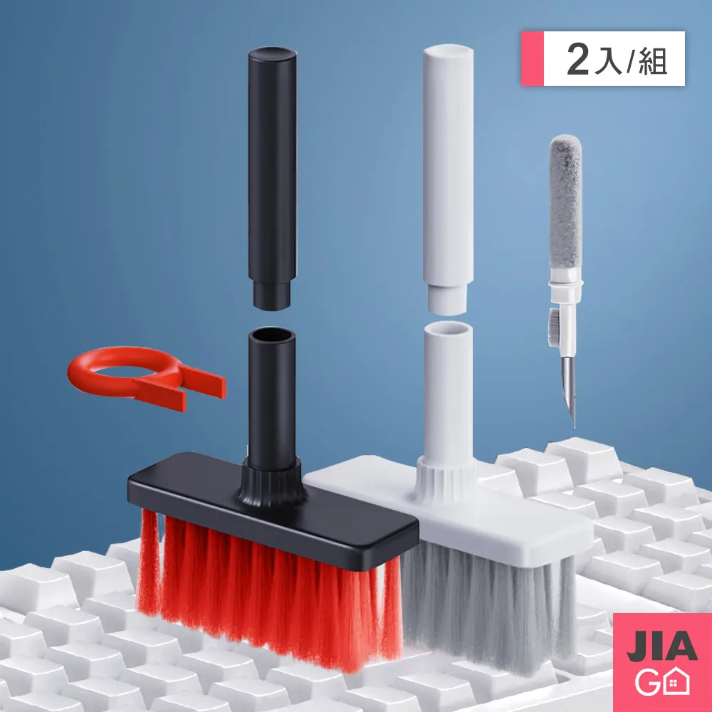 JIAGO 多功能浴室置物架 歷史價格詳細信息