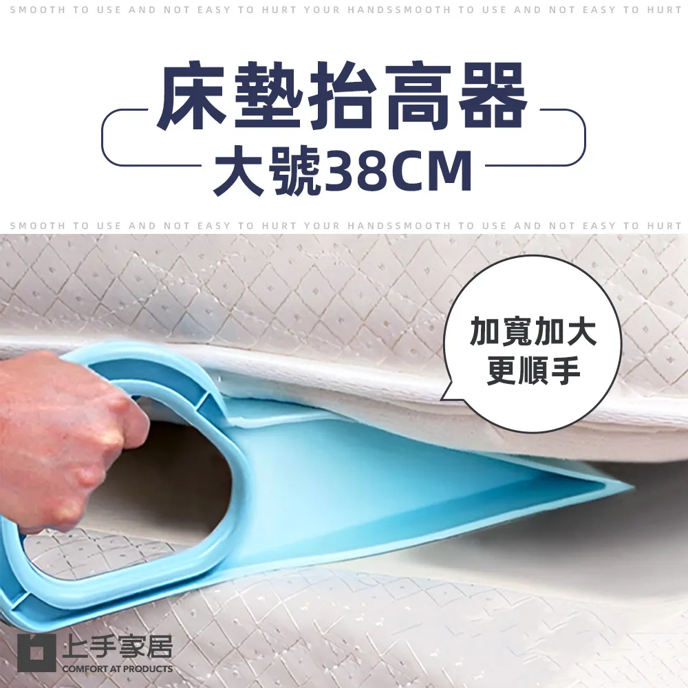 【上手家居】床單整理器 2入組(鋪床神器) 歷史價格詳細信息