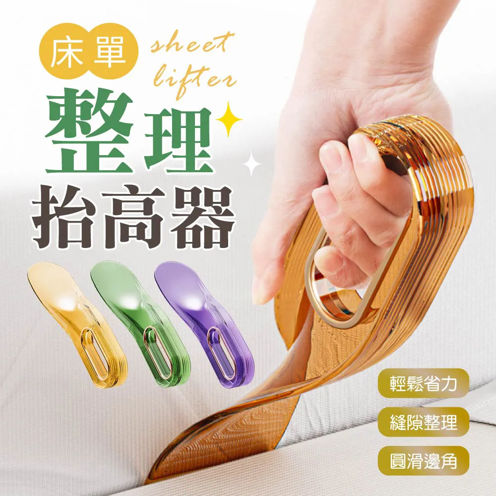 皇家整理架/收納架-小(1組) 歷史價格詳細信息