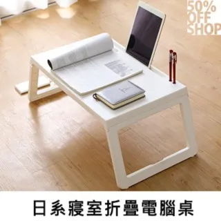 【無印日爾】100%純棉、雙人薄被套6x7尺 歷史價格詳細信息