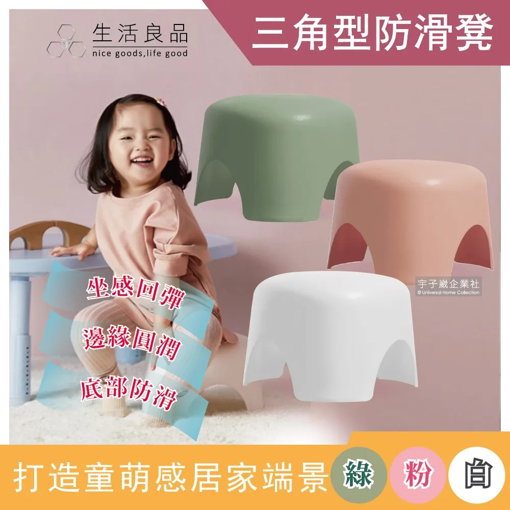 可愛俱樂部50K祝福卡 滿滿感謝【金石堂】 歷史價格詳細信息