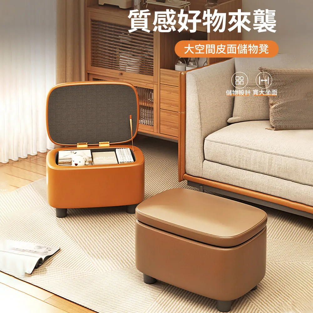 輕奢換鞋凳現代簡約床尾凳臥室鞋架家用入戶試換鞋凳長~特價 歷史價格詳細信息