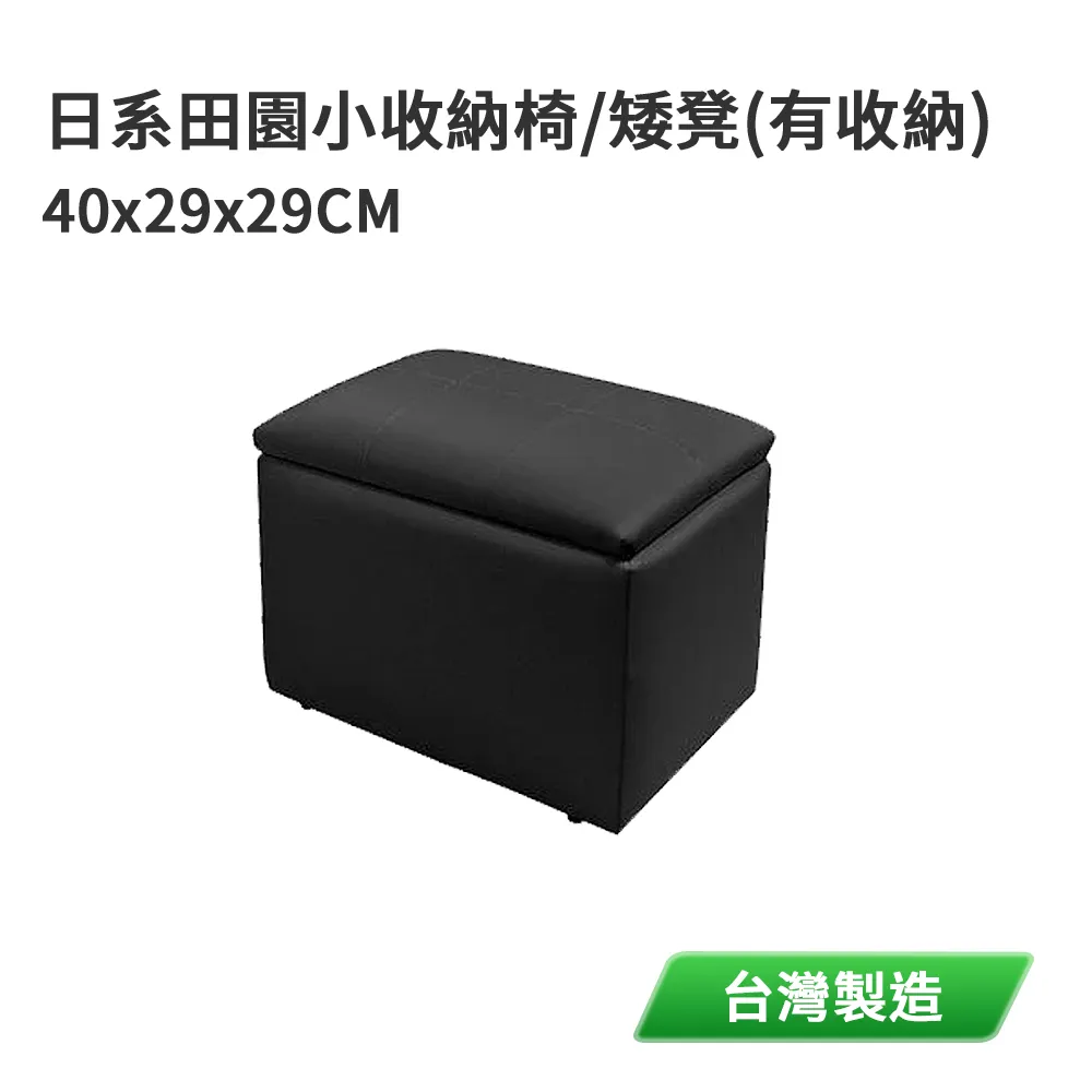 DOLEE 日式清新旅行收納袋32L(2入) AK-08087 歷史價格詳細信息