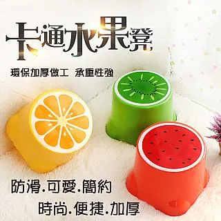 小椅子塑膠凳子 寶寶凳子 小凳子 防滑凳子 兒童矮凳 兒童座椅 寶寶小凳子巧騰水桶學生宿舍用帶蓋洗澡桶手提可坐家用洗衣桶 歷史價格詳細信息