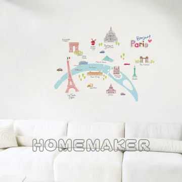 FIXPIX 創意造型壁貼-彩繪鳥巢與樹屋 (HPS-60032) 歷史價格詳細信息