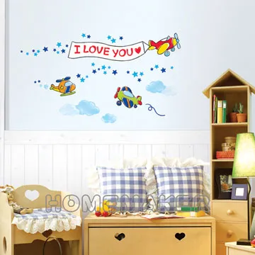 Decoin-黃綠色牆飾彩帶_HN-TB01 歷史價格詳細信息