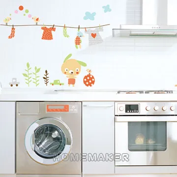 Decoin-黃綠色牆飾彩帶_HN-TB01 歷史價格詳細信息