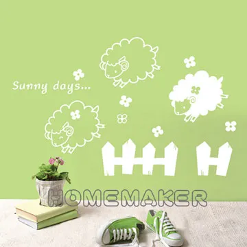 Decoin-黃綠色牆飾彩帶_HN-TB01 歷史價格詳細信息