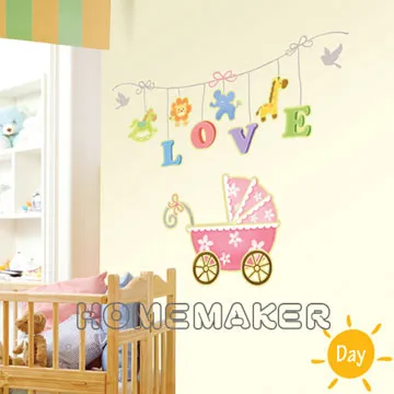 Decoin-黃綠色牆飾彩帶_HN-TB01 歷史價格詳細信息