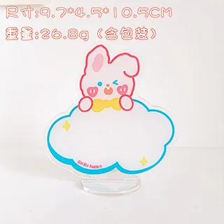 Stylelife可愛插畫陶瓷杯墊⭐小鹿愛珍奶 歷史價格詳細信息