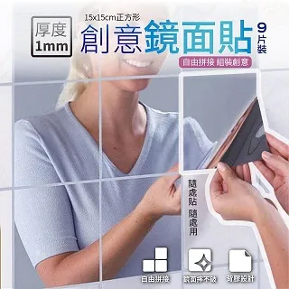 DIY牆面修補膏*4 歷史價格詳細信息