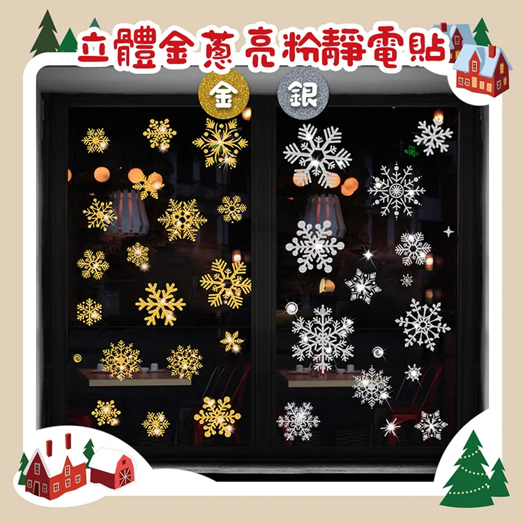 金亮粉平頂帽女大蓋帽派對帽舞臺表演帽海軍帽亮面演出貝雷帽 歷史價格詳細信息