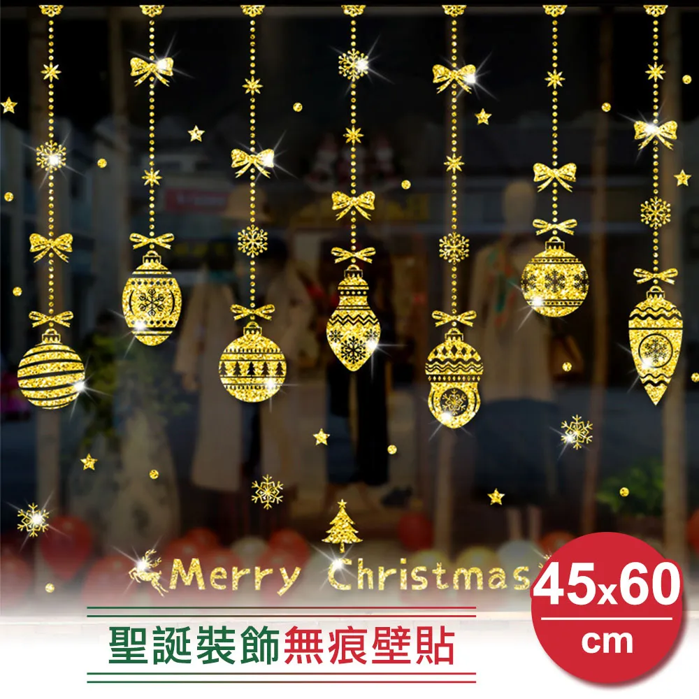 金色鈴鐺玻璃吊飾耶誕樹裝飾品耶誕節禮物櫥窗酒店商場櫃小掛件 歷史價格詳細信息
