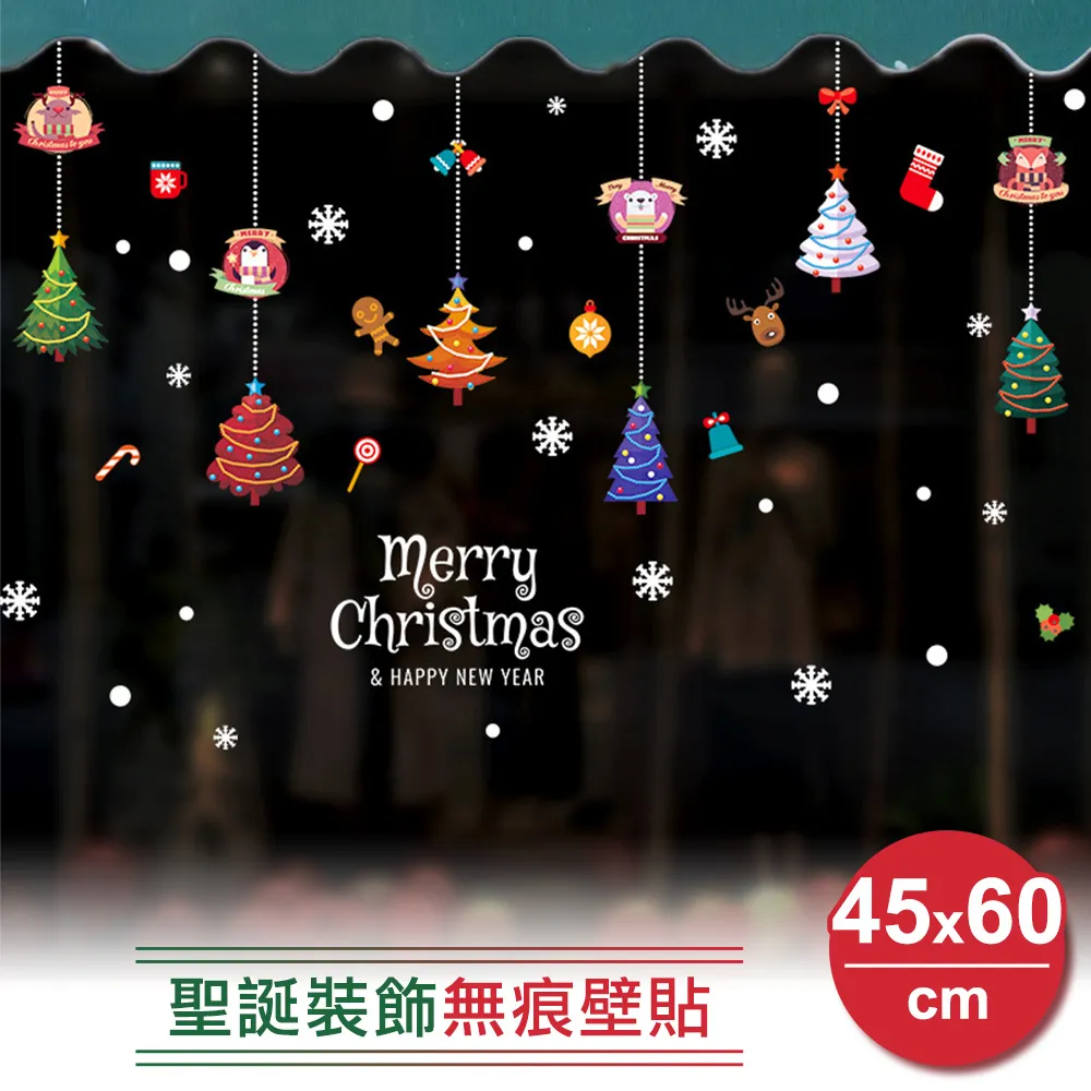 聖誕樹掛件雪人裝飾燈彩燈閃燈串燈滿天星聖誕節場景氛圍布置燈飾 歷史價格詳細信息