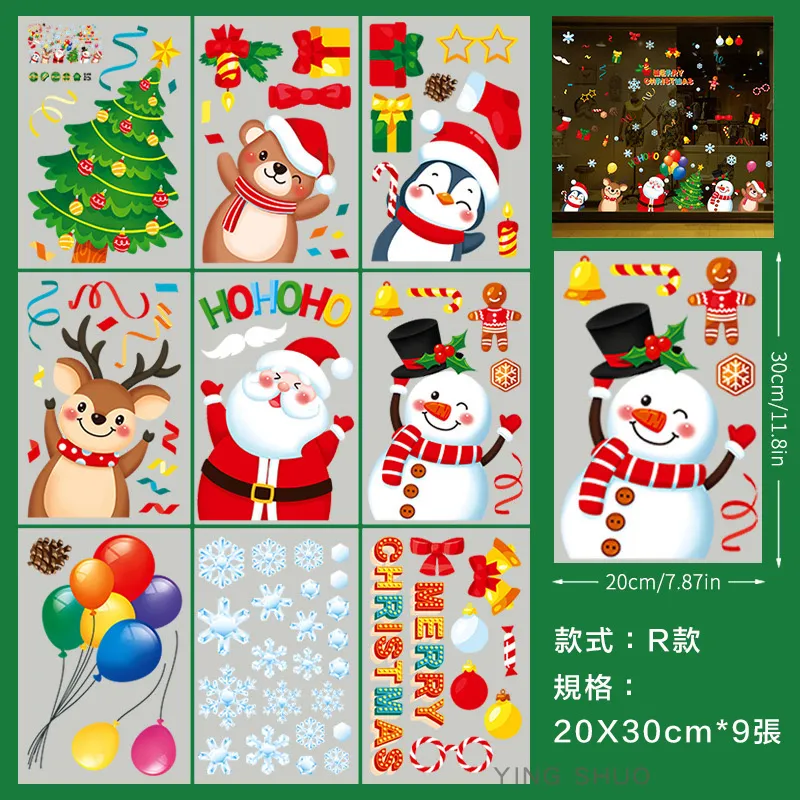 老公公壁貼 聖誕節壁貼 聖誕節貼紙 聖誕節佈置 玻璃窗貼 聖誕館 【現貨】 歷史價格詳細信息