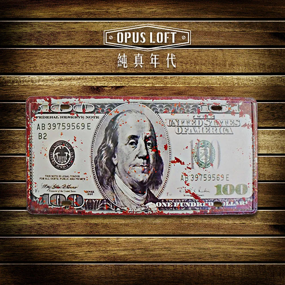 OPUS LOFT純真年代 復古工業風 直立 玻璃鐵櫃/書櫃 資料櫃 Per-8901 歷史價格詳細信息