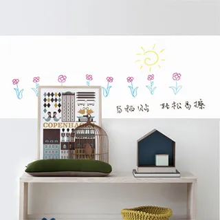 《Stylelife》黑板壁貼-雕花窗 歷史價格詳細信息