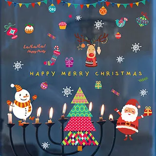 時尚壁貼-歡樂海洋世界 歷史價格詳細信息