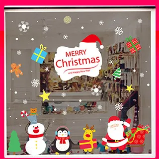 時尚壁貼-聖誕來送禮(靜電貼)AMJ036 歷史價格詳細信息