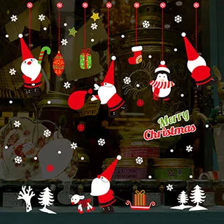 老公公壁貼 聖誕節壁貼 聖誕節貼紙 聖誕節佈置 玻璃窗貼 聖誕館 【現貨】 歷史價格詳細信息