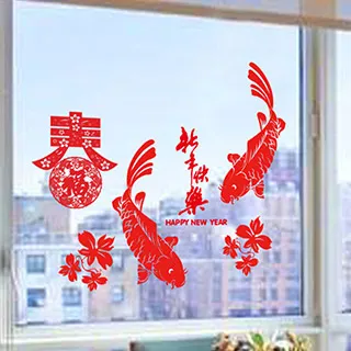 時尚壁貼-快樂聖誕節XL872 歷史價格詳細信息