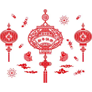 時尚壁貼-快樂聖誕節XL872 歷史價格詳細信息