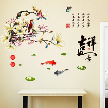 情境式法語圖解字典【全新修訂版】（附DVD－ROM含MP3功能）【金石堂】 歷史價格詳細信息