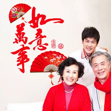 日常花事圖鑑：常見200種花卉，從選擇、知識到花語的療癒系手帖【金石堂】 歷史價格詳細信息