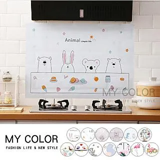 防油煙貼 鋁箔貼 防水貼 壁貼 鋁箔紙 壁紙 玻璃貼紙 鋁箔貼紙 櫥櫃墊 萌寵系列防油貼【P299】☜shop go☞ 歷史價格詳細信息