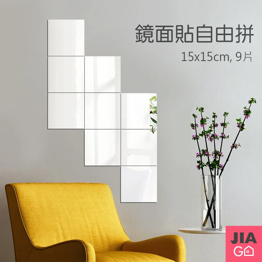 JIAGO 萬用洗衣清潔刷 歷史價格詳細信息