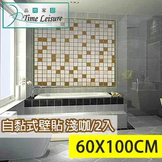 廚房 自立式瀝水槽 垃圾過濾網 分離剩菜湯汁 漏斗 隔離神器 廚餘 過濾 水槽 方便 實用 歷史價格詳細信息