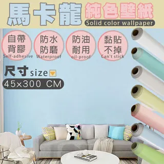 【fioJa 費歐家】新款 半透明磨砂側開式  3列6層 可愛組合鞋櫃 鞋架(鞋櫃 組合鞋櫃 ) 歷史價格詳細信息