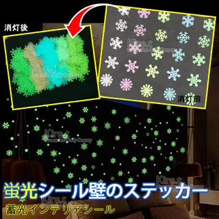 【kiret】50、70CM攝影棚通用小樹苗小葉子背景布 北歐簡約小清新風格 拍照必備(裝飾布 背景紙) 歷史價格詳細信息