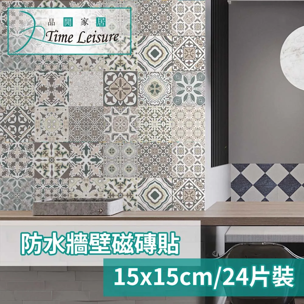 Time Leisure 花園草坪免耗電 太陽能打光園藝燈 2LED白光 二入組 歷史價格詳細信息