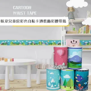 彩色自粘便利貼76*76N次記事貼莫蘭迪便簽紙辦公室愛心便條貼紙 歷史價格詳細信息