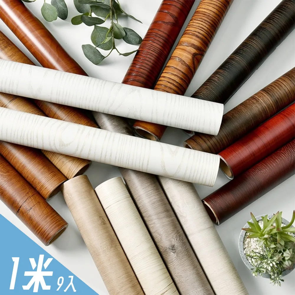 【逛逛市集】自黏防油防水壁貼 4入 60x200cm(6款任選 壁貼 壁紙 牆貼) 歷史價格詳細信息