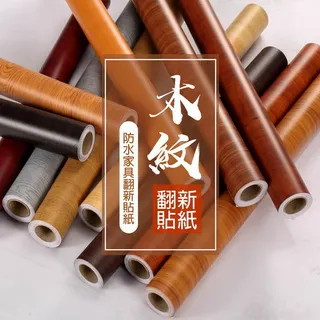 【逛逛市集】 (4入) 桌上型DIY木質 帶鏡子 衛生紙 收納盒 3抽屜款 歷史價格詳細信息