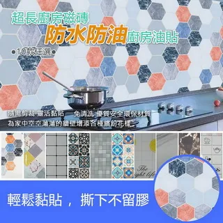 【逛逛市集】2組6件 密封瀝水保鮮盒(密封盒 瀝水籃 保鮮盒 三件套) 歷史價格詳細信息