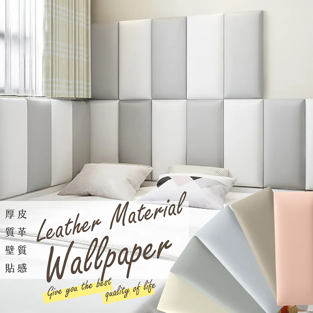 魔鬼氈壁掛貼5入(魔鬼氈收納貼/3M背膠繞線器/綁線器/電線固定器) 歷史價格詳細信息