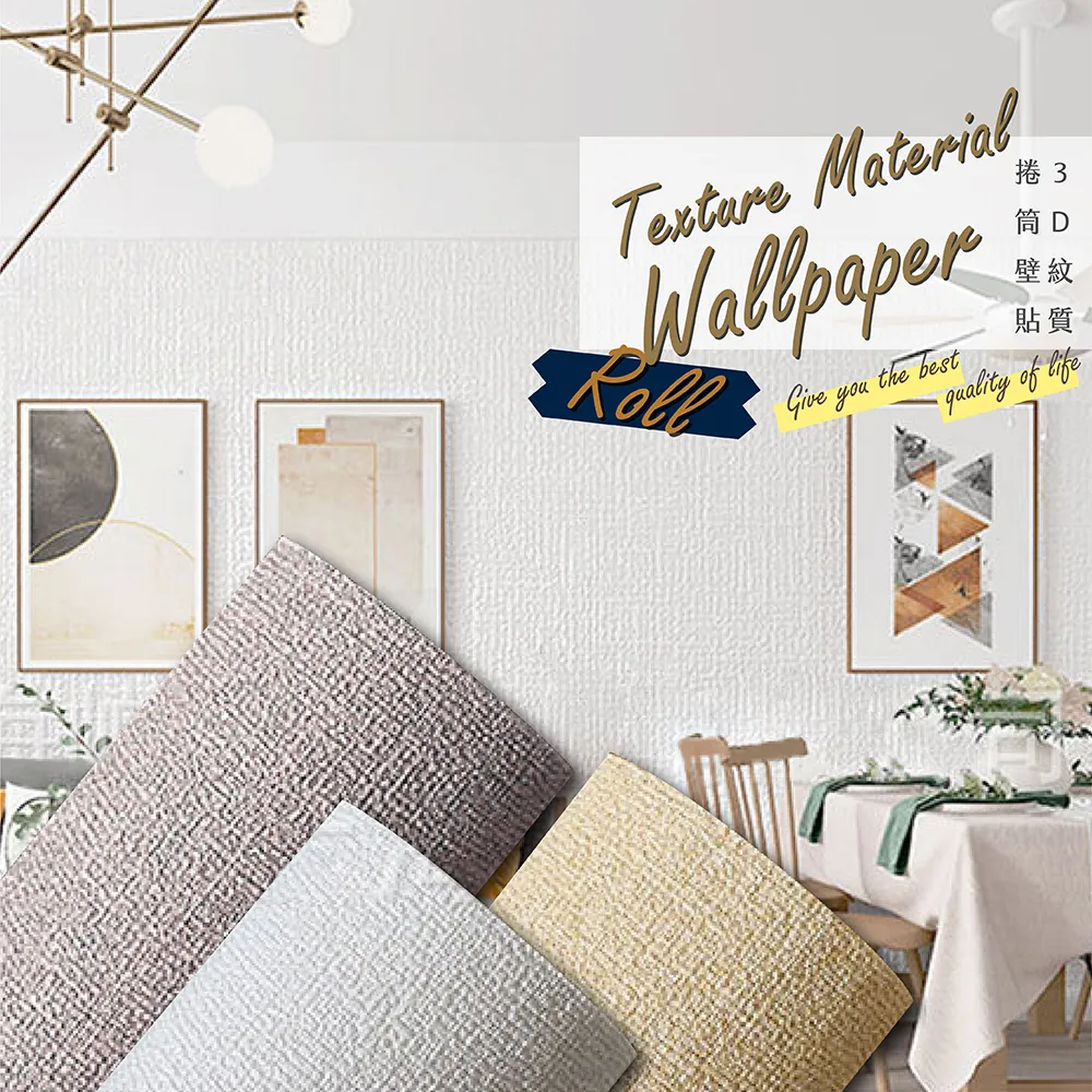 50cm亞藤立體座墊-流金歲月 歷史價格詳細信息