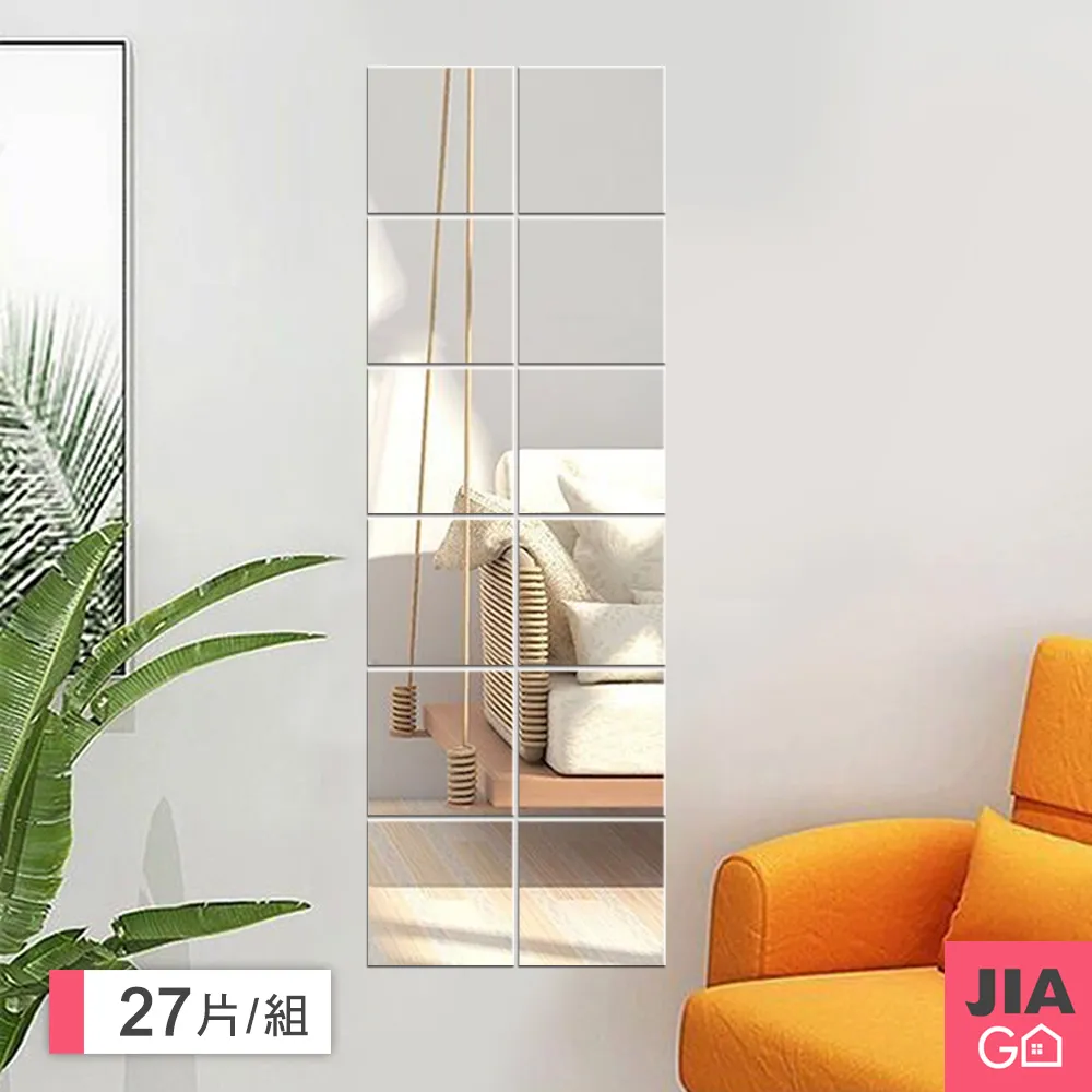 JIAGO 超值3包組-矽膠桌椅腳防刮防滑套(8入/包) 共24入 歷史價格詳細信息